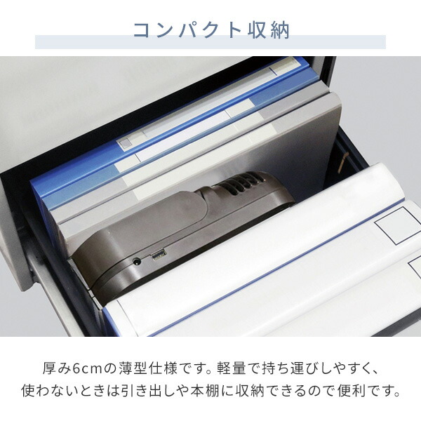 SFOさま SOMERFORD（サマーフォード）】ウールフランネル(コート)｜MACKINTOSH