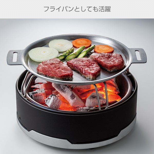 GORA OVEN ゴーラ オーブン ST-950D アウトドア用鍋 ザル ステンレス鍋