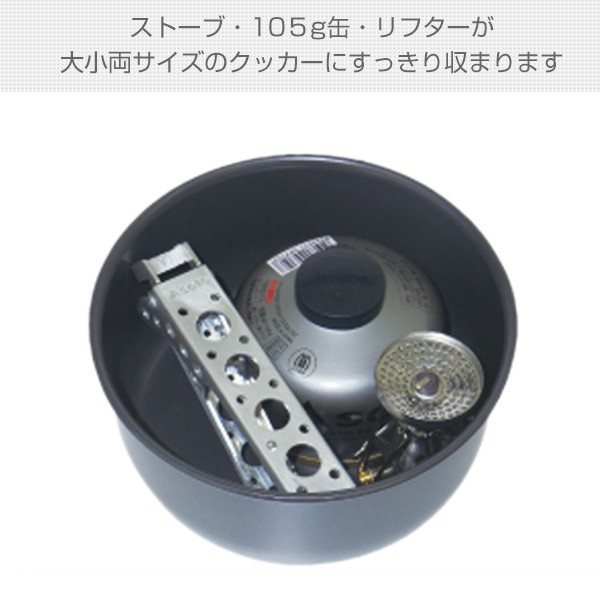 新富士バーナー - 3点セットSOTOサーモスタックコンボ、オレゴニアンキャンパー、モンベルのコジー 新富士バーナー - 3点セットSOTOサーモスタックコンボ
