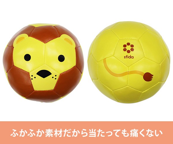 国内在庫 ベビークッションボール ベビー 赤ちゃん サッカーボール ボール おもちゃ かわいい アニマル 動物 ミニボール 出産祝い ファーストボール ミニボール 国内正規品