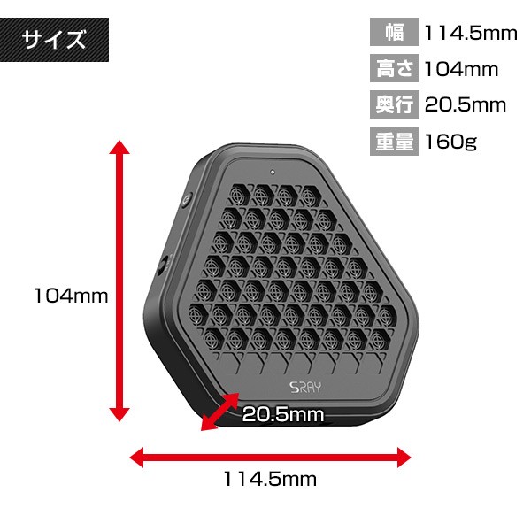 スピーカー 指向性スピーカー ブルートゥーススピーカー ワイヤレススピーカー CF-S100 アンプ一体型 指向性切替機能搭載 Bluetooth  在宅勤務 リモート : 81074 : くらしのeショップ - 通販 - Yahoo!ショッピング