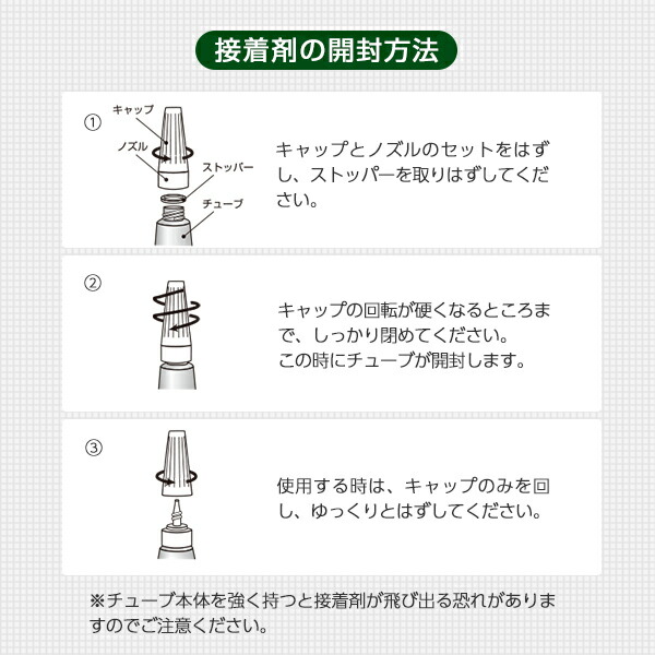 山善 日よけシェード/すだれ兼用 接着式 壁付け金具 (4個セット