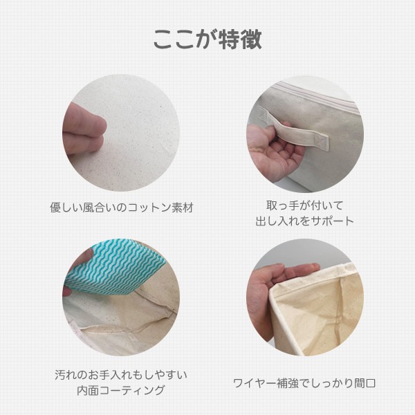 山善（YAMAZEN） 収納ケース 収納ボックス 2個組 ソフトボックス M(深
