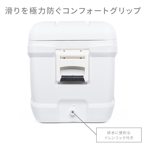 値引き【美品】イグルー igloo クーラーボックス 142L
