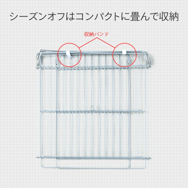 ストーブガード（折り畳み式コンパクト）アイアンレッグ 楽天市場】マメてりあ アラジン ストーブガード 対流型 : マメてりあ