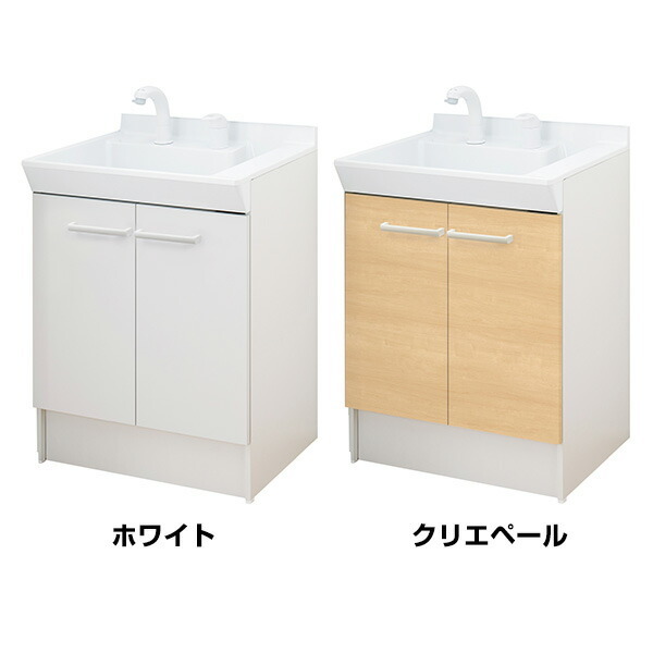 洗面化粧台 V1シリーズ 幅60cm 両開きタイプ シングルレバー洗髪シャワー水栓 一般地向け/寒冷地向け  V1N1-605SY/V1N1-605SYN 洗面台 化粧台 イナックス :op-84244:くらしのeショップ 通販 