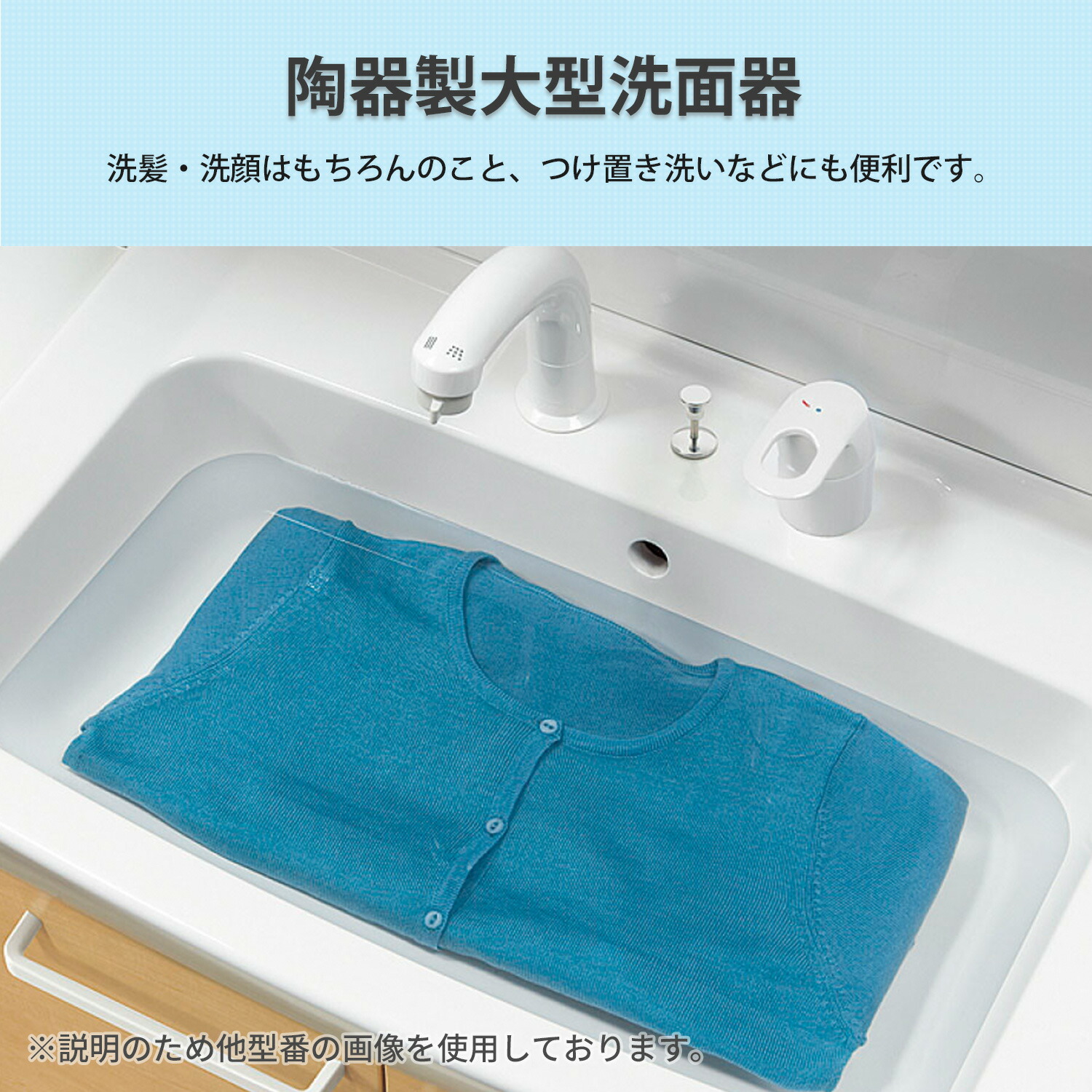 LIXIL（リクシル） 洗面化粧台 D7シリーズ 間口50cm 扉タイプ シングル