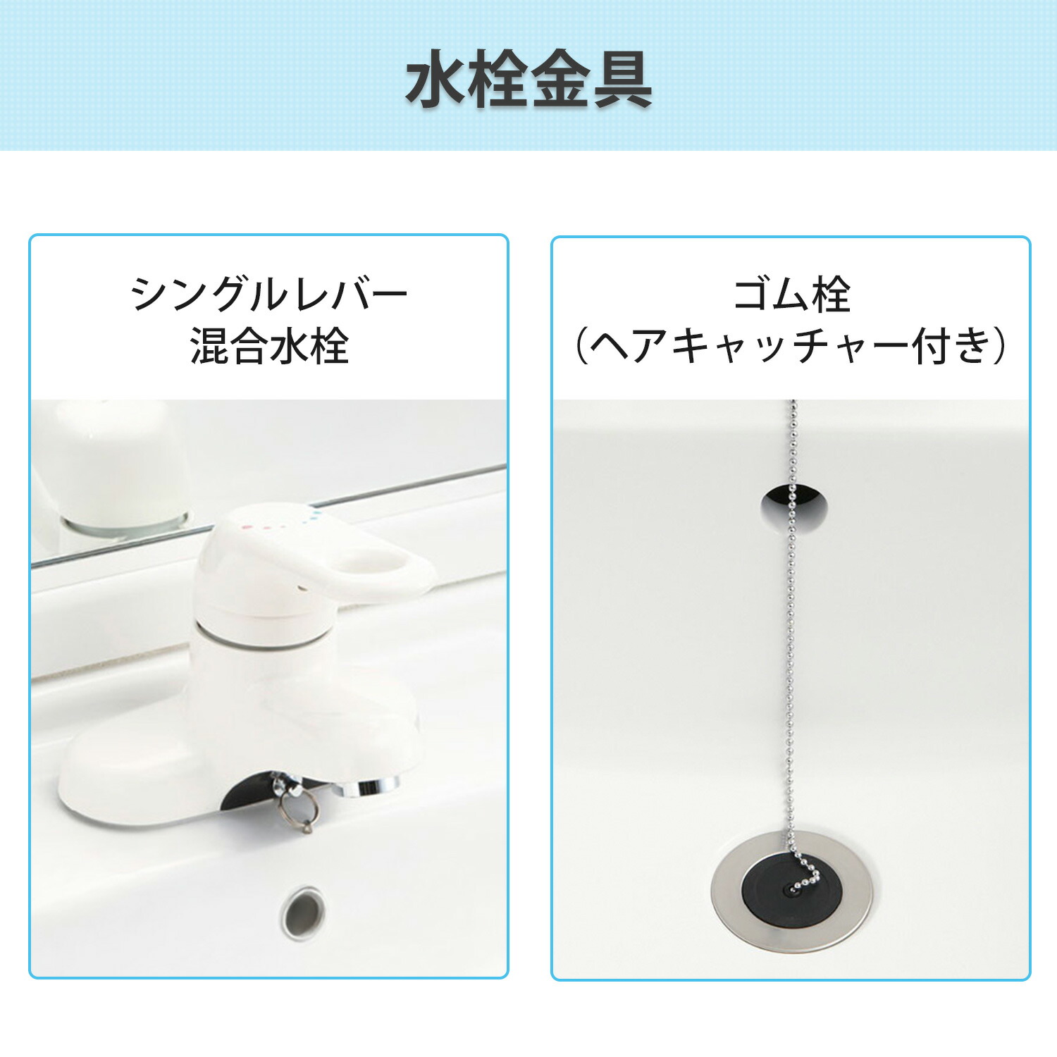 LIXIL（リクシル） 洗面化粧台 D7シリーズ 間口60cm 扉タイプ シングル
