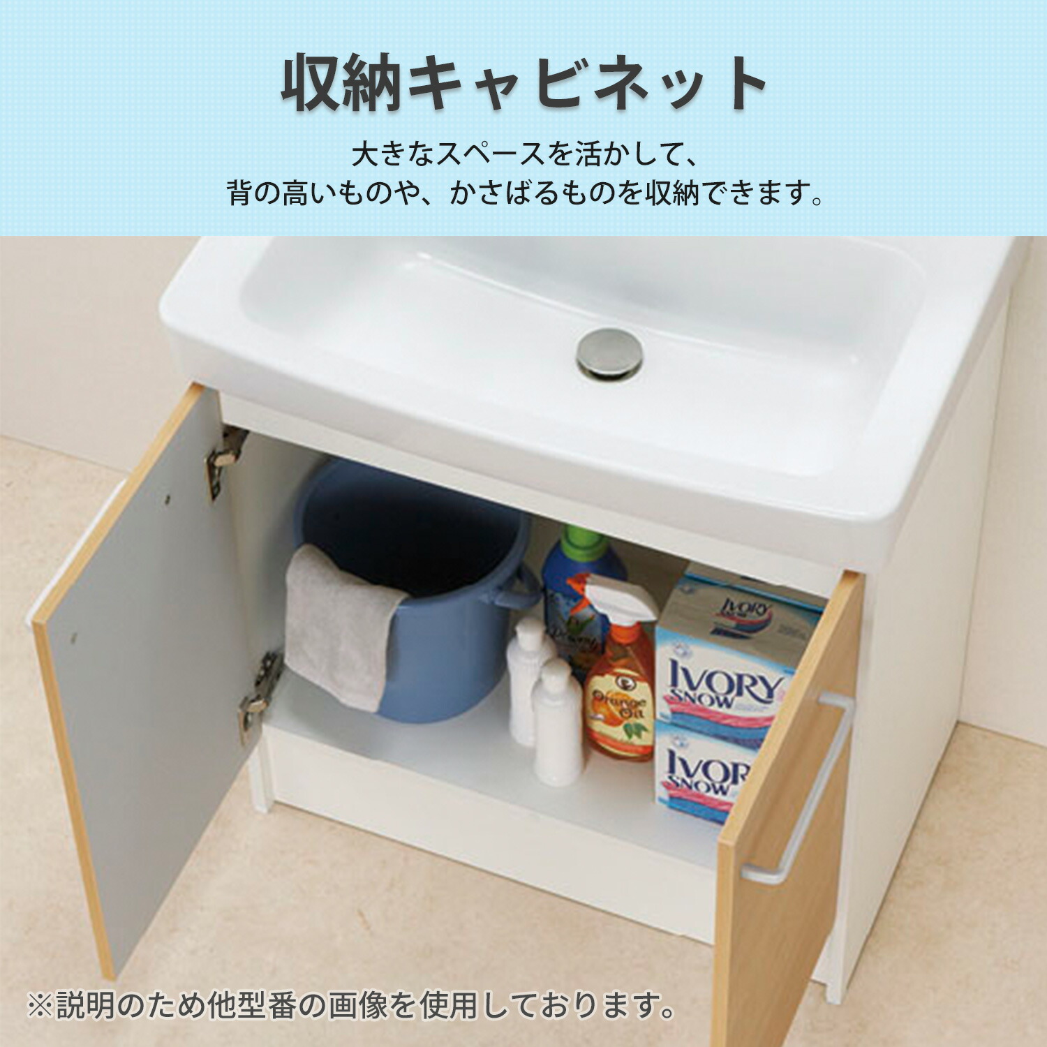 LIXIL（リクシル） 洗面化粧台 D7シリーズ 間口60cm 扉タイプ シングル