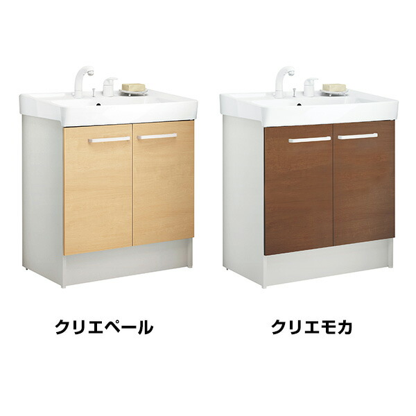 ブランド直営 洗面化粧台 V1シリーズ 幅60cm 両開きタイプ シングルレバー洗髪シャワー水栓 一般地向け 寒冷地向け V1n1 605sy V1n1 605syn 洗面台 新版 Upik Ac Ug