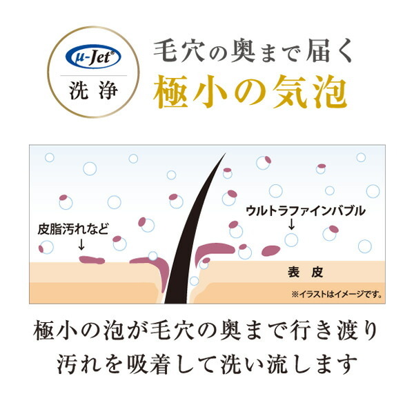 Bollina シャワーヘッド 節水シャワーヘッド ボリーナ リザイア