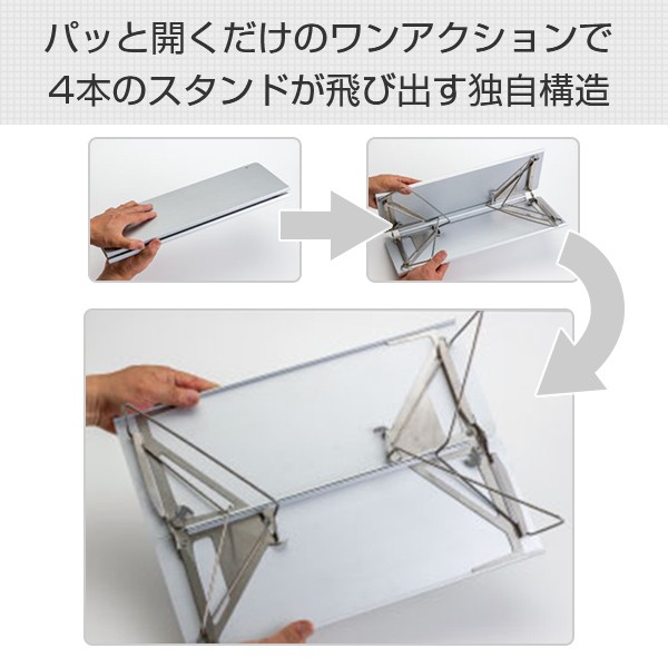 新富士バーナー SOTO ソト フィールドホッパーL ST-631 キャンプ