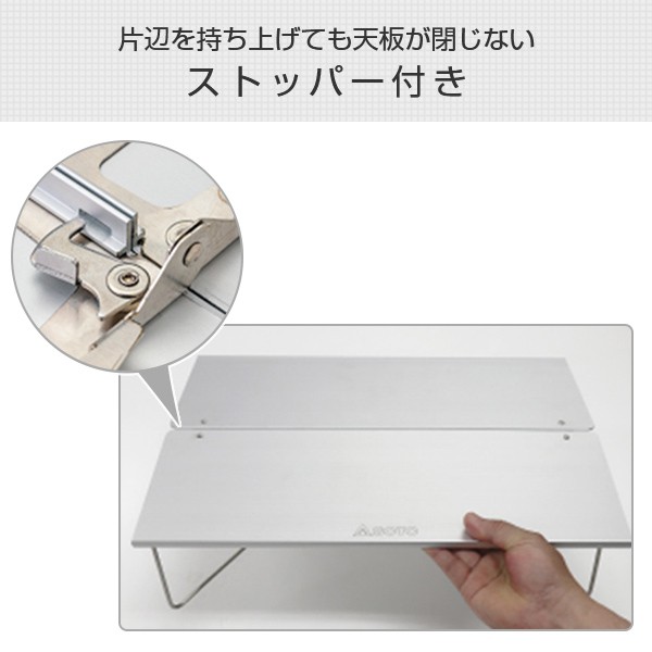 新富士バーナー SOTO ソト フィールドホッパーL ST-631 キャンプ