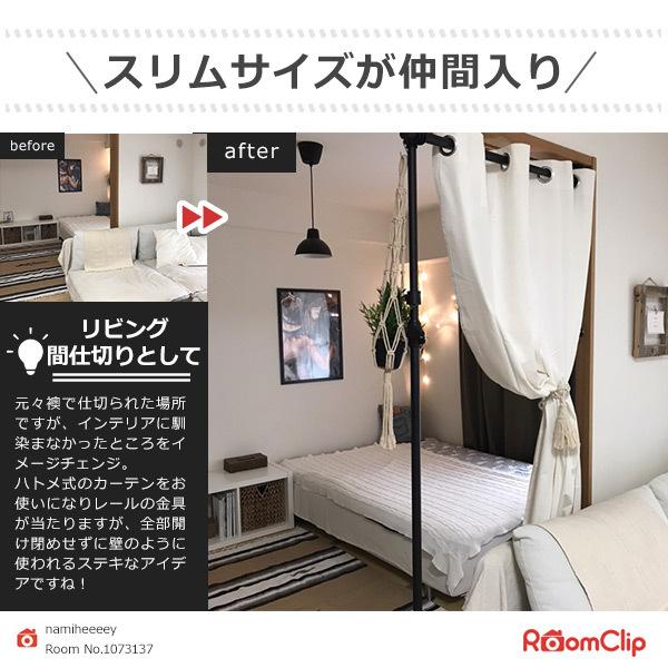 壁/天井 釣り具のおしゃれなアレンジ・飾り方のインテリア実例 ｜ RoomClip（ルームクリップ）