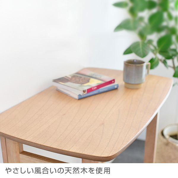 山善（YAMAZEN） 折りたたみテーブル 天然木 完成品 幅70 奥行41 高さ