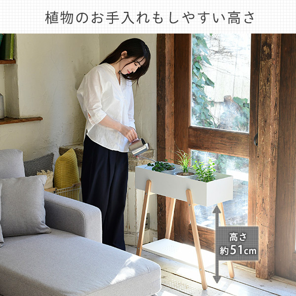 プランタースタンド お金を節約 幅60 5 奥行き28 高さ66 Cm Leps 60 プランターラック 観葉植物 フラワースタンド おしゃれ フラワーラック 観葉植物のある暮らし シンプル