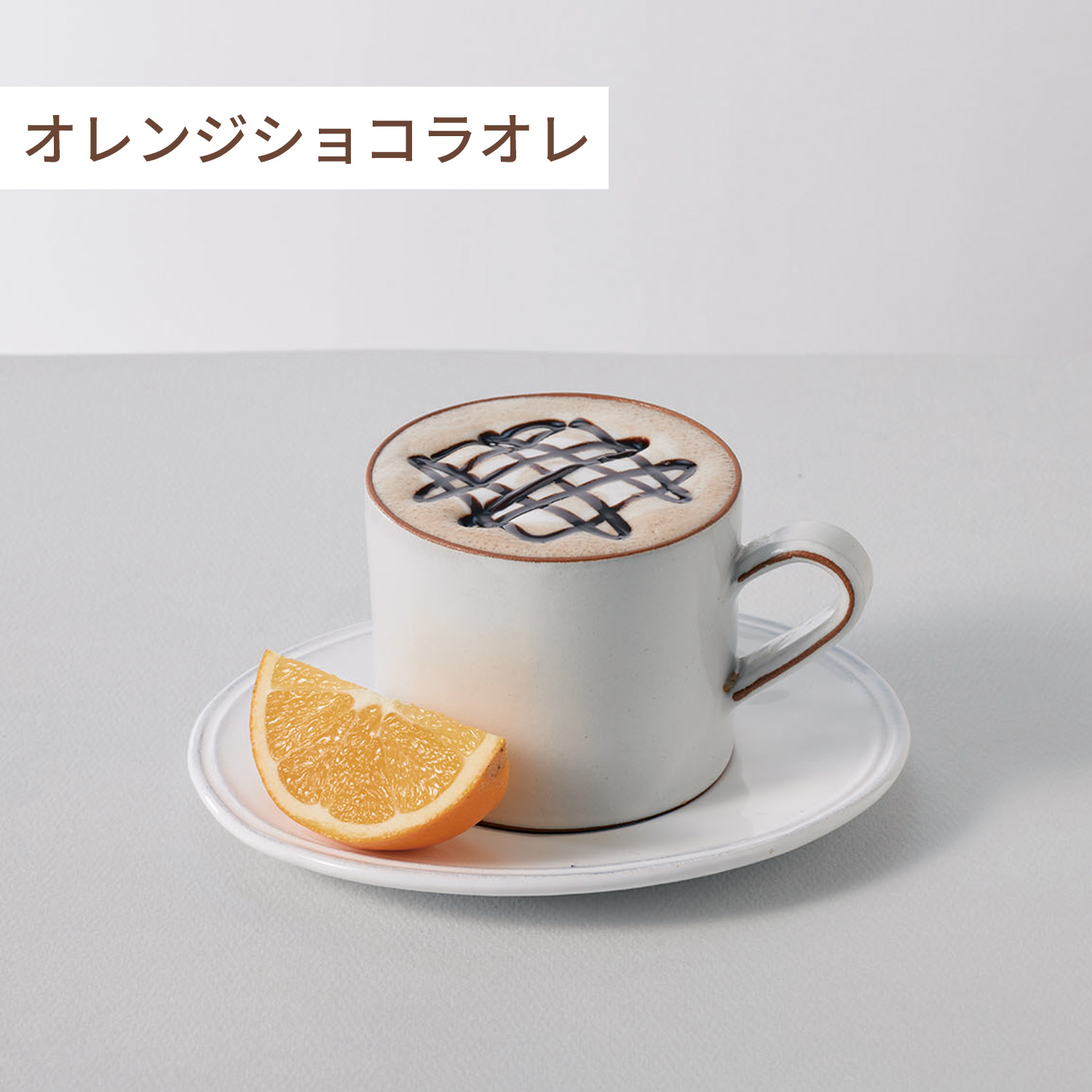 UCC UCC DRIP POD ドリップポッド カプセル カフェインレス ブラジル