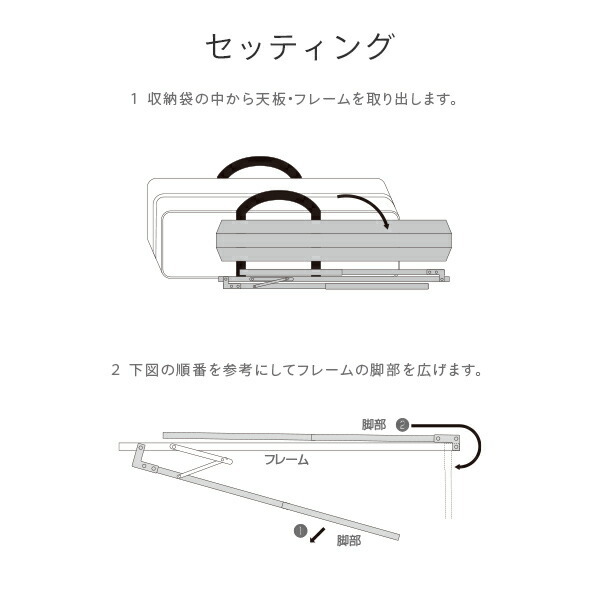 Campers Collection 山善 アウトドアテーブル レジャーテーブル