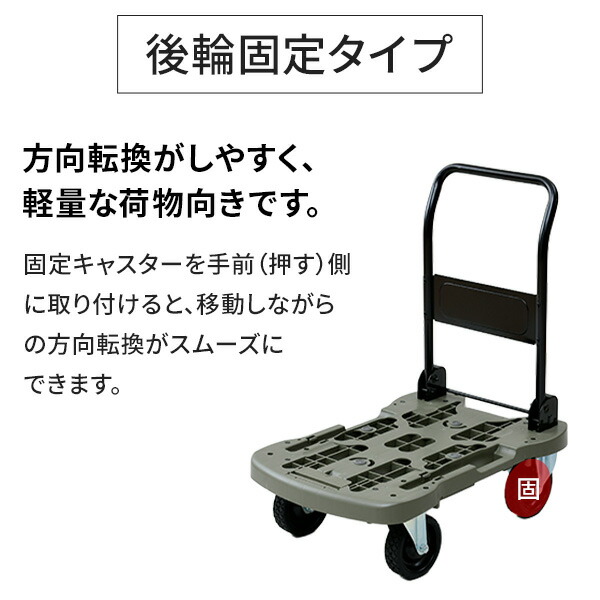 オフロード台車 タフカート 台車 折りたたみ 軽量 コンパクト 業務用 オフロード台車 タフカート 台車 折りたたみ 軽量 コンパクト 業務用
