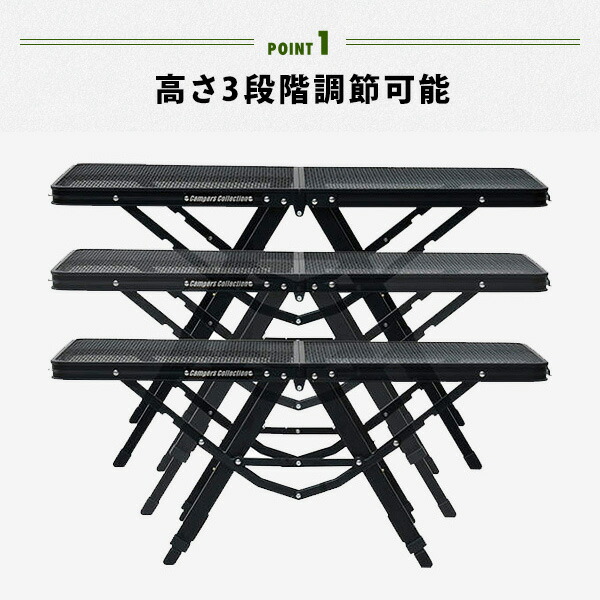 山善 ＼待望のホワイトカラー発売／ アウトドアテーブル