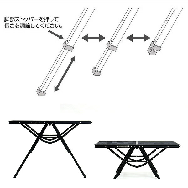 アウトドアテーブル 折りたたみ 高さ3段階 タフライトアクションテーブル 87.5×40.5cm TAT-8640 アウトドア メッシュ  タフライトテーブル 山善 YAMAZEN : 88804 : くらしのeショップ - 通販 - Yahoo!ショッピング