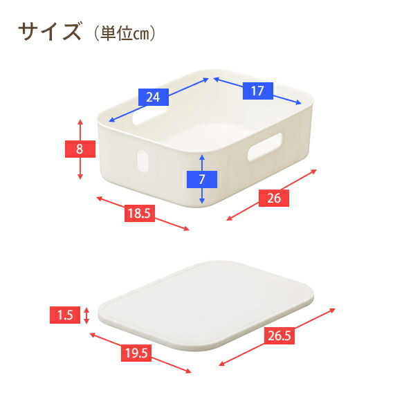 収納ケース インボックス ソフト ハーフ/小 幅26 奥行18.5 高さ8cm フタ付き 4個セット SS INBOX ソフト やわらか ポリエチレン  収納ボックス 日本製 squ+