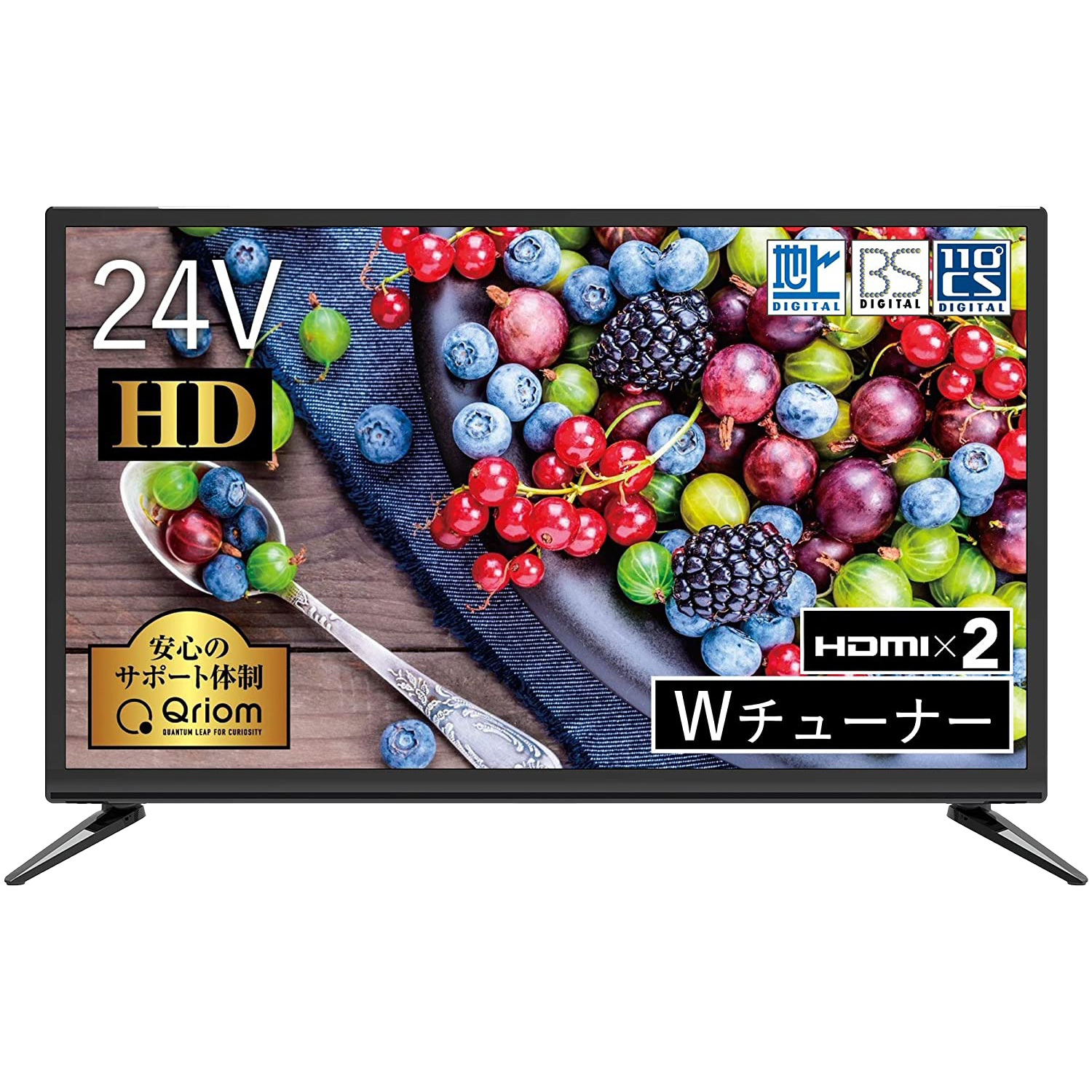 テレビ 液晶テレビ 24型 裏番組録画 外付けHDD録画 対応 地上・BS・110度CS  QRT-24W2K ハイビジョンテレビ 直下型LED Wチューナー 24インチ｜e-kurashi｜02