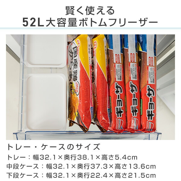 冷蔵庫 一人暮らし 小型冷蔵庫 ミニ冷蔵庫 173L 右開き 山善 YFR-D170 フリーザー 単身赴任 二人暮らし : 90143 :  くらしのeショップ - 通販 - Yahoo!ショッピング