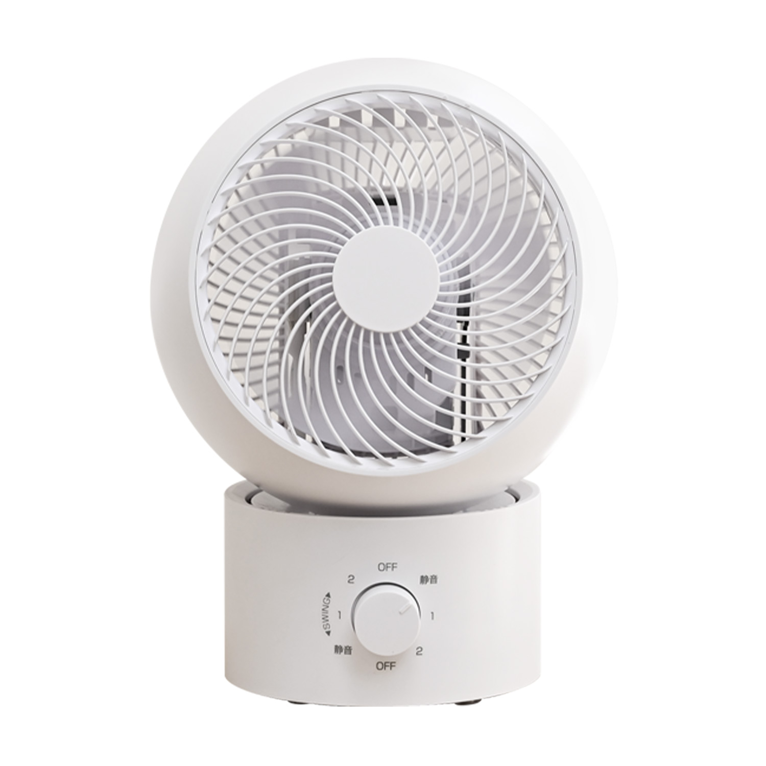 山善（YAMAZEN） サーキュレーター 静音 扇風機 洗える 洗える