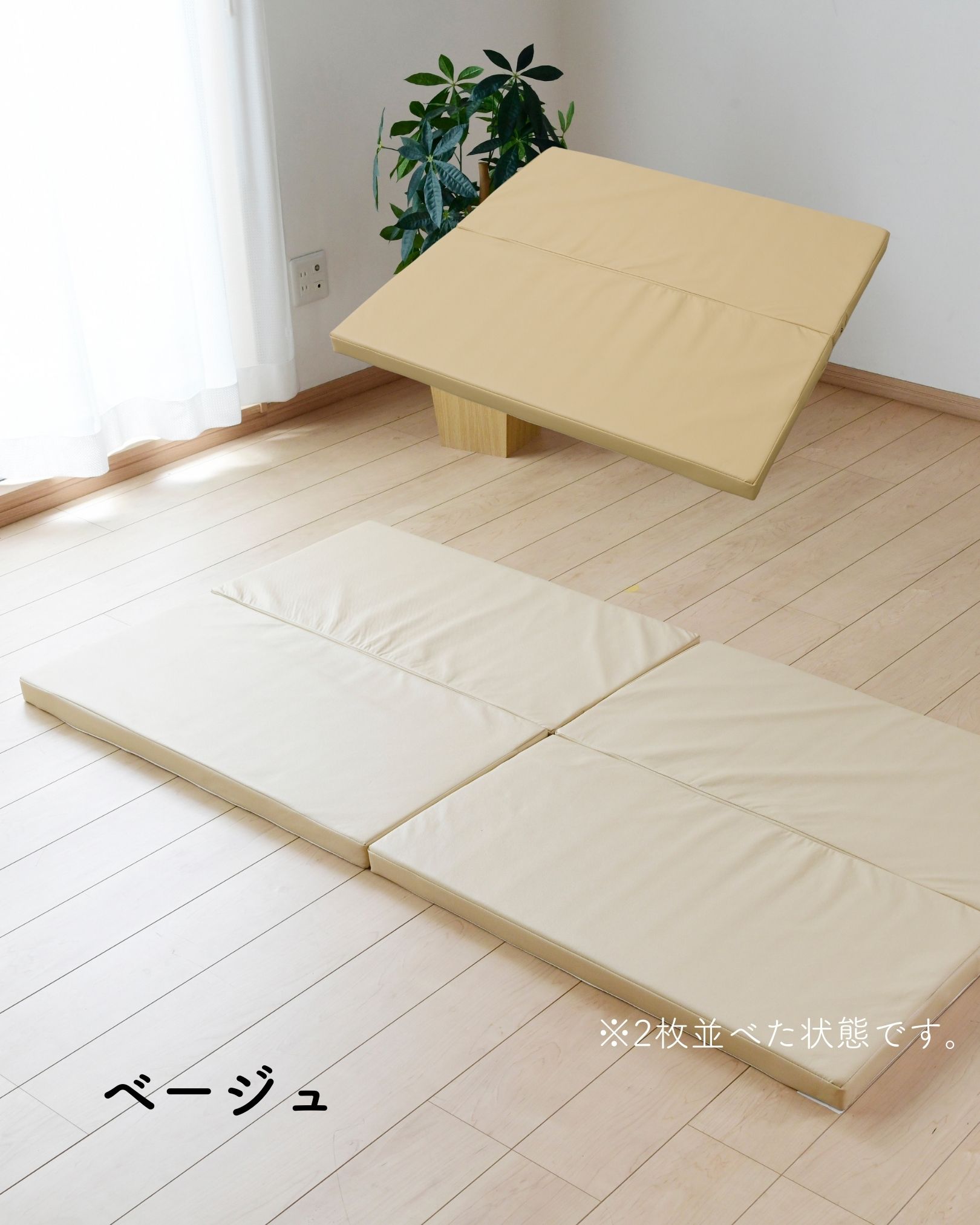 プレイマット 90×90cm 厚み5cm 1枚 正方形 大判 マット キッズマット ベビーマット 防水 防音マット クッションマット 厚手 お昼寝マット  ヨガマット : op-x2970 : くらしのeショップ - 通販 - Yahoo!ショッピング