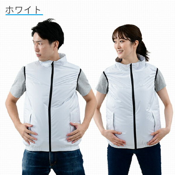 山善 - ベスト型空調服セット☆訳あり品の為値引可能商品☆ 山善 空調ウエア ファン付きウエア KAZEfit 大ファン フルセット