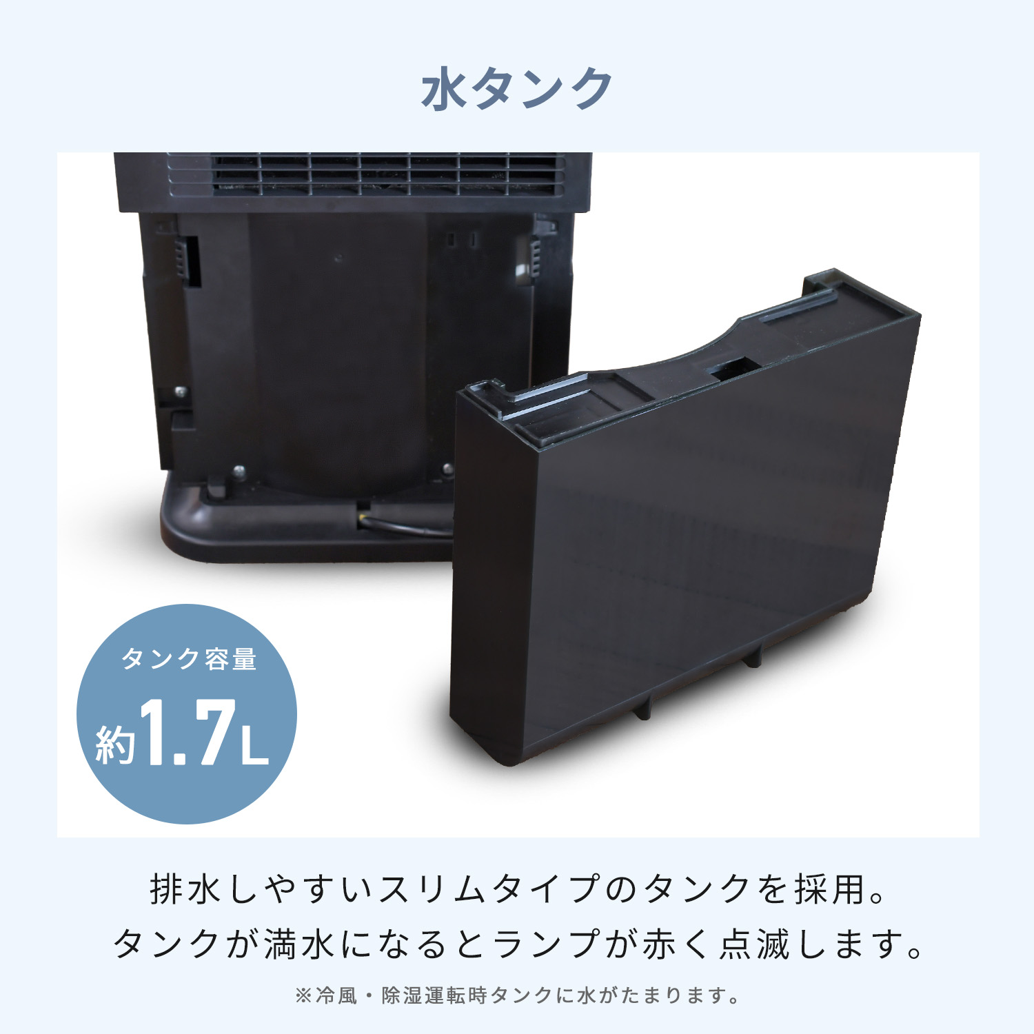 山善（YAMAZEN） スポットエアコン スポットクーラー 家庭用 小型 工事