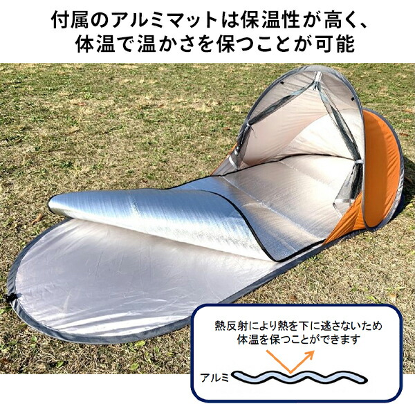 Yamane yoto様 確認用 Amazon | 山善(YAMAZEN) シェード用 ゆれ吸収 伸縮バンド 2個