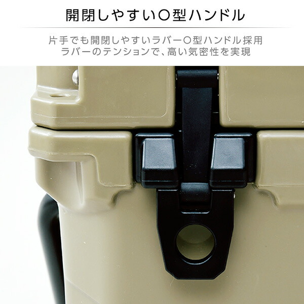 クーラーボックス PCB-18.9L :op-93310:くらしのeショップ - 通販 - Yahoo!ショッピング