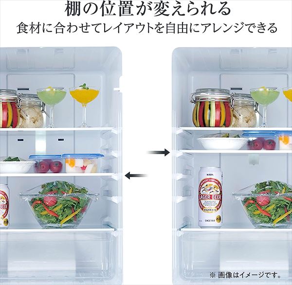 冷蔵庫 一人暮らし 二人暮らし スリム 2ドア ハイセンス 冷凍冷蔵庫 175L 冷蔵室122L/冷凍室53L HR-D1701W/B 冷凍庫 おしゃれ