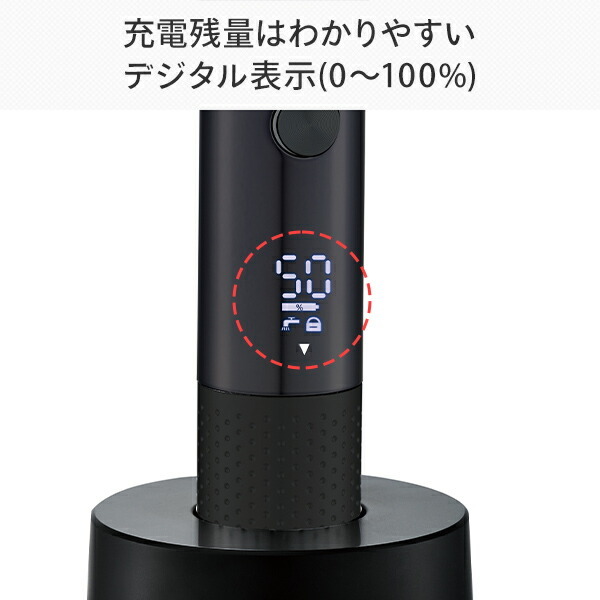 デジタル 充電交流式 バリカン D-529 ブラック 電動バリカン ヘア 