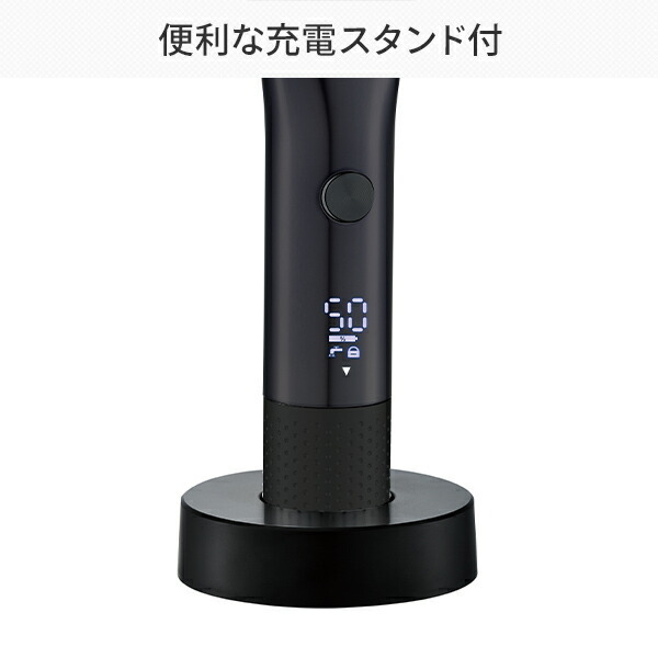 デジタル 充電交流式 バリカン D-529 ブラック 電動バリカン ヘア 