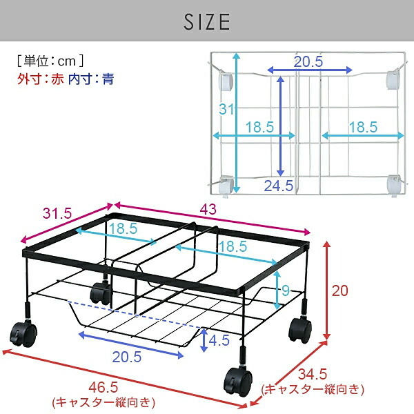 ワゴン付き ゴミ箱 30l ふた付き 2分別 スライドペール 30リットル ホワイト ブラック 今だけ限定15 Offクーポン発行中 フタ付き ワゴン ごみ箱 台車 キャスター キャスター付き 袋止め付き