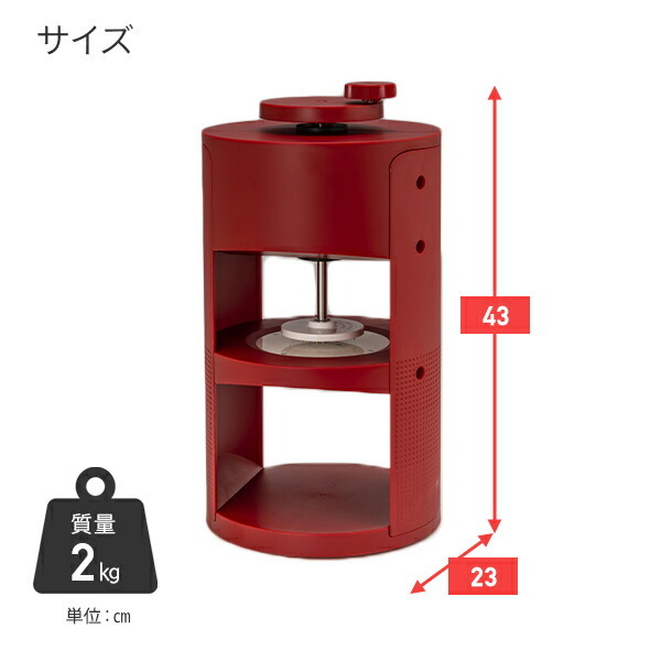 池永鉄工 手動式かき氷機 氷削り器 SWAN かき氷器 conee 氷削機