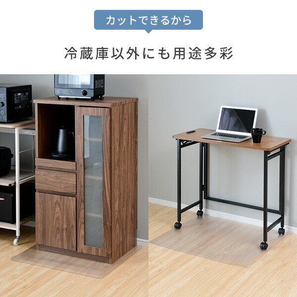 山善（YAMAZEN） 冷蔵庫マット 透明 65×70 対応冷蔵庫目安500Lまで CFM