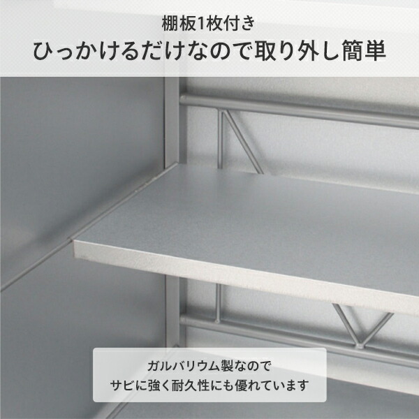 46％割引品質検査済 ガルバ製 物置 屋外 小型 ベランダ 高さ168cmタイプ AD-1144 足立製作所 物置、車庫 住宅設備  DIY、工具-INTERCONTACTSERVICES.COM