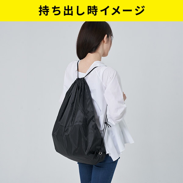 山善（YAMAZEN） 防災グッズ 防災セット 防災士監修 20点セット 非常用