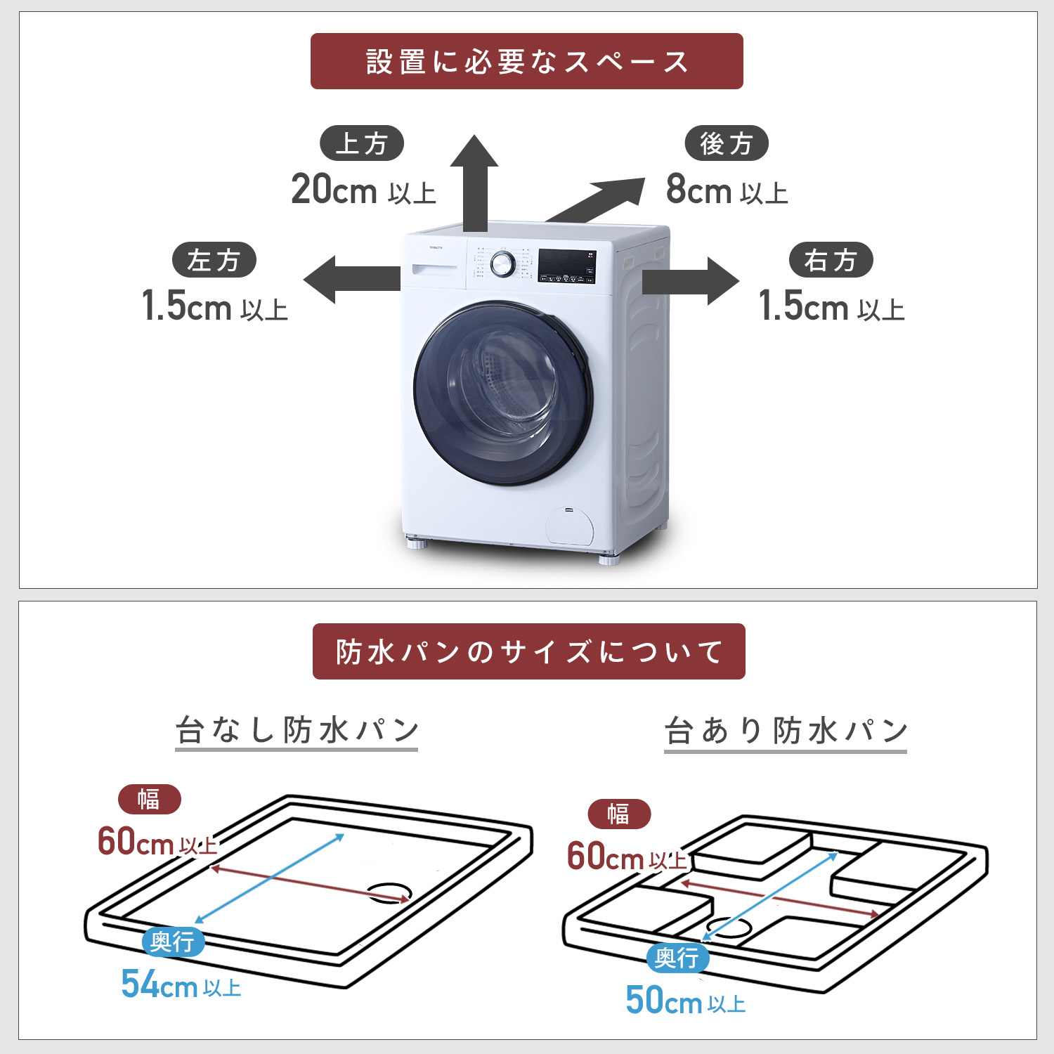 山善（YAMAZEN） 配送設置無料 ドラム式洗濯機 洗濯10kg 乾燥5kg 洗濯