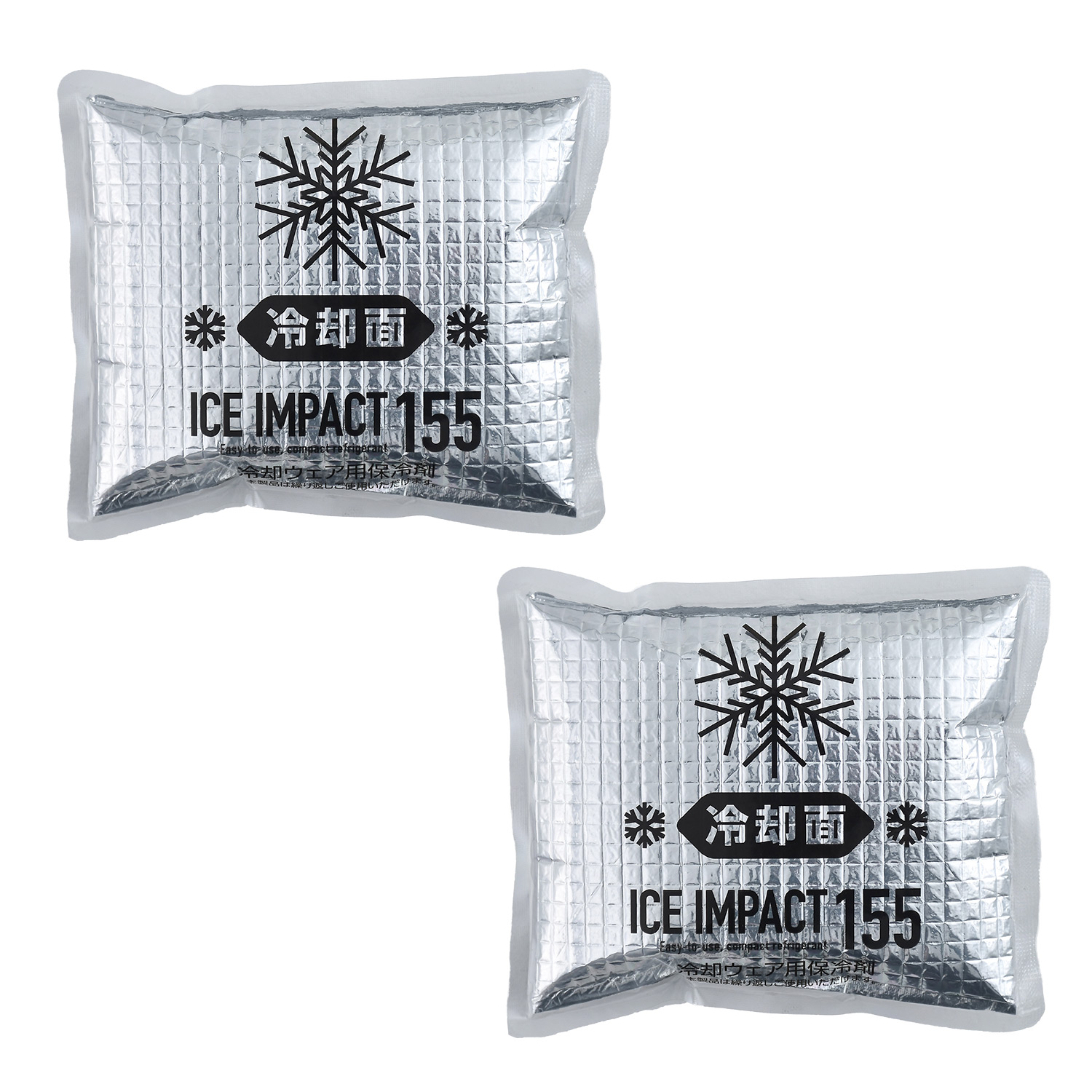 【最高に涼しい！新品 】保冷剤120個 冷却ベスト L 20セット 山善（YAMAZEN） 保冷剤ベスト用/ファン付きウェア用 保冷剤 2個セット