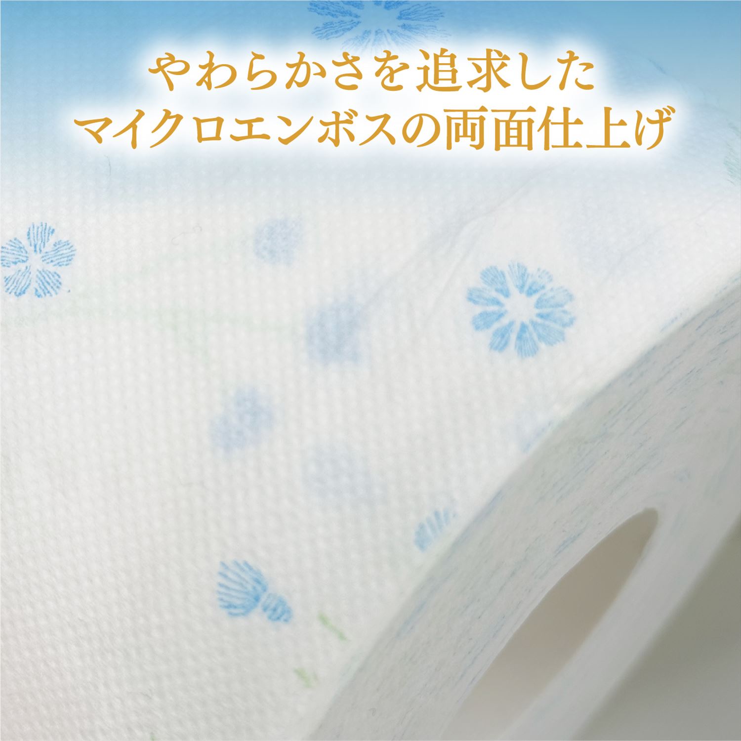 クリネックス トイレットペーパー システィ ダブル 無香料 4ロール×10 クリネックス トイレットペーパー システィ ダブル 無香料 4ロール×10