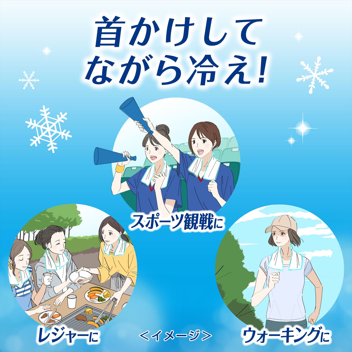 Biore ビオレ 冷タオル 無香性 5本入×24パック(120本) 個包装 日本製