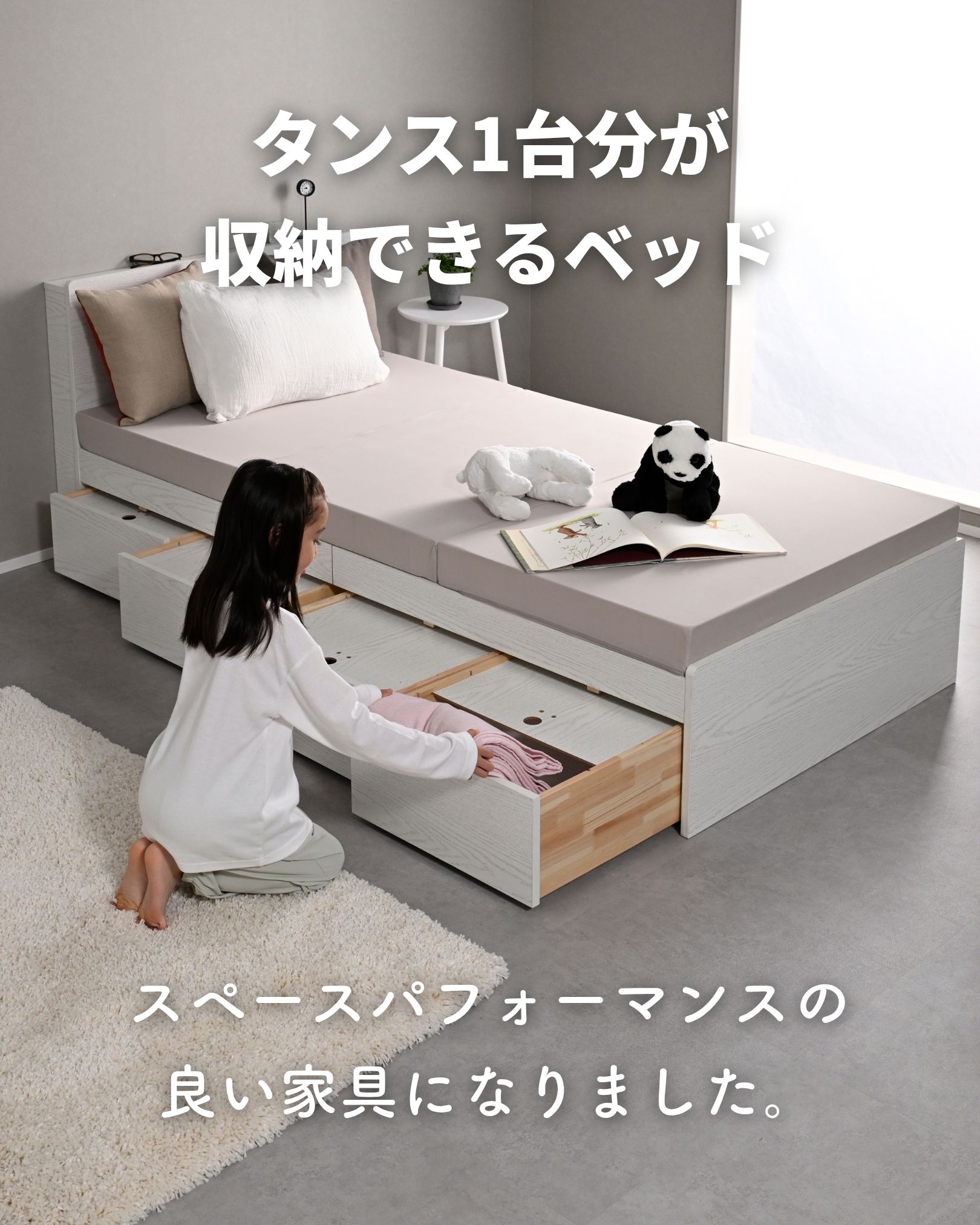 山善（YAMAZEN） ベッド ベッドフレーム セミダブル マットレス付き