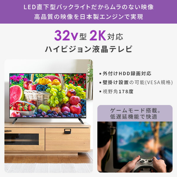 家電セット 一人暮らし 新生活 家電セット 8点セット 洗濯機 冷蔵庫 電子レンジ 炊飯器 シーリングライト テレビ 電気ケトル 掃除機 :  op-63583 : くらしのeショップ - 通販 - Yahoo!ショッピング