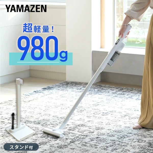 日立（HITACHI） サイクロンクリーナー 掃除機 パワかる ワイドふとん