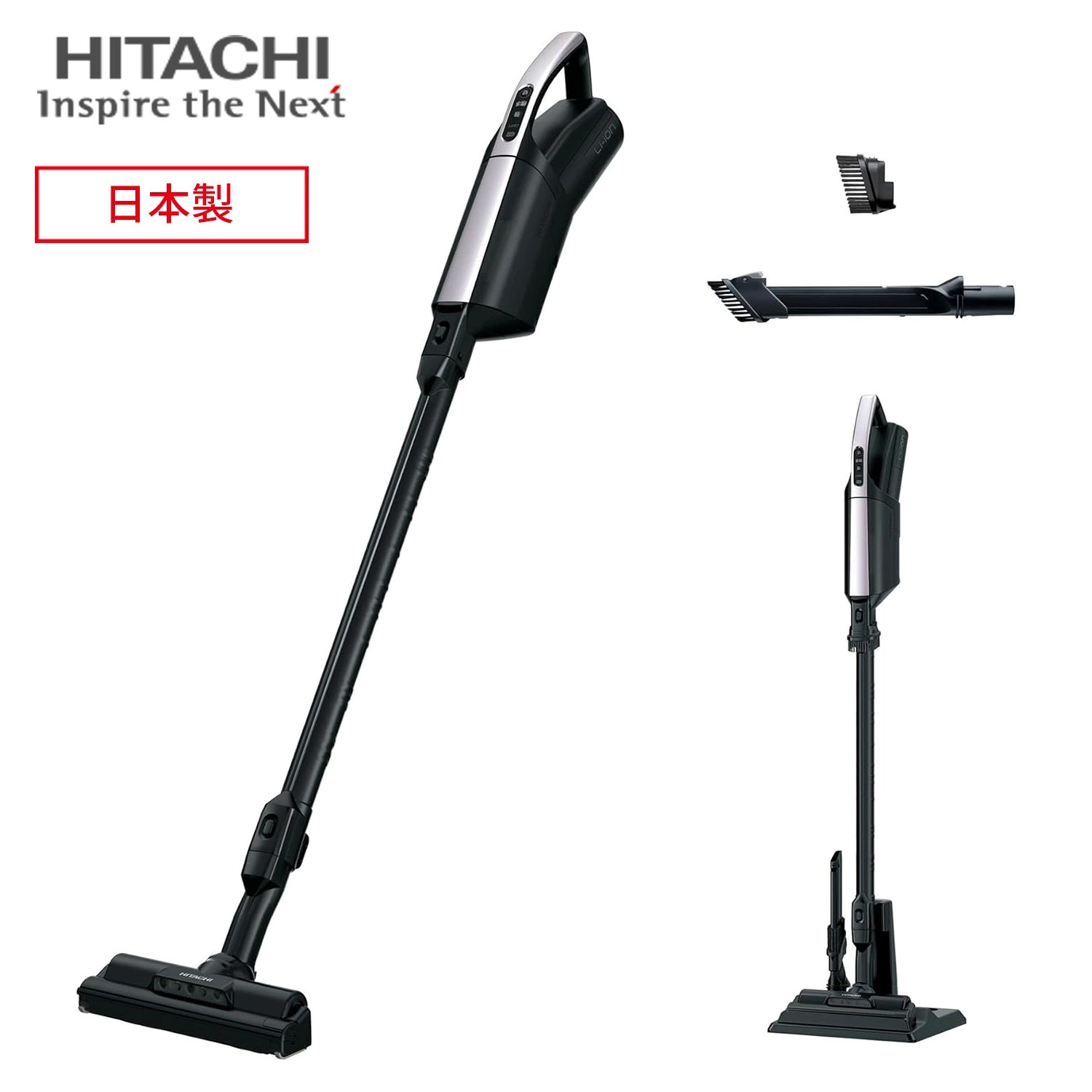 【ゆな】日立 HITACHI PV-BL1C4 スティッククリーナー 本体 日立（HITACHI） 掃除機 スティッククリーナー サイクロン式 日本製 PV